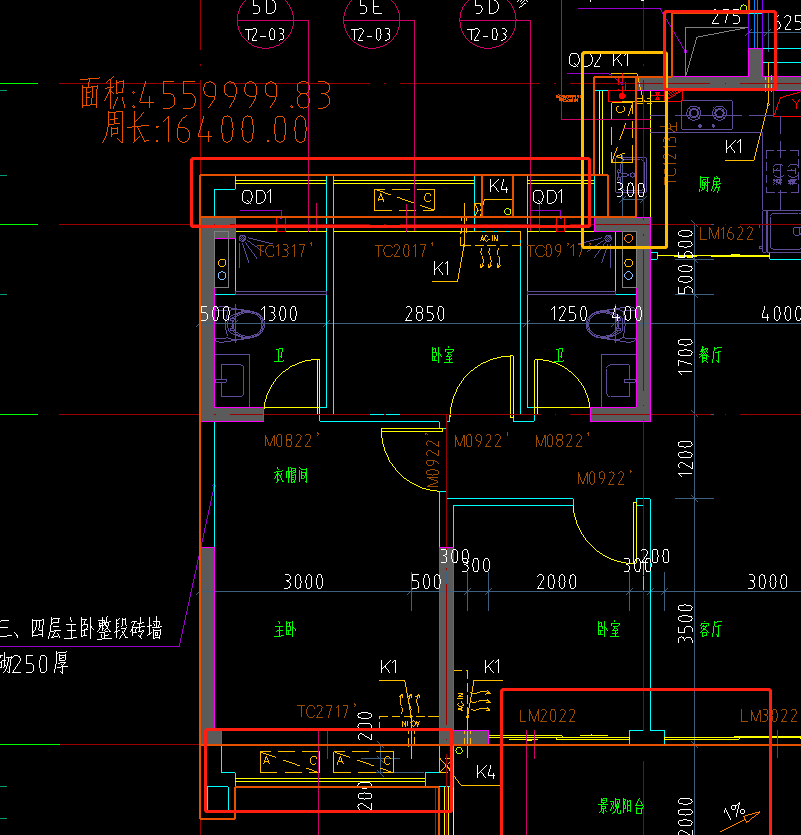 建筑面积