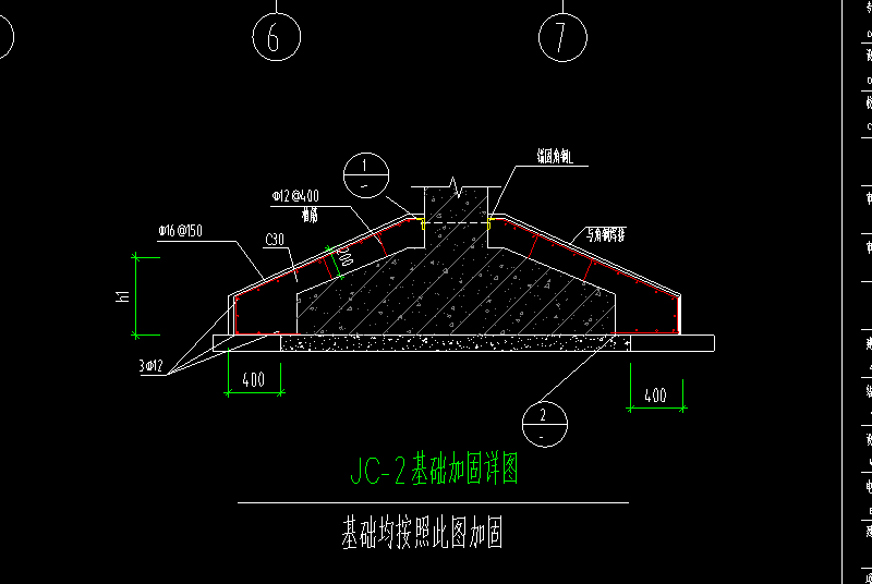 工程量