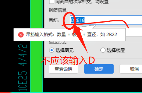 输入格式