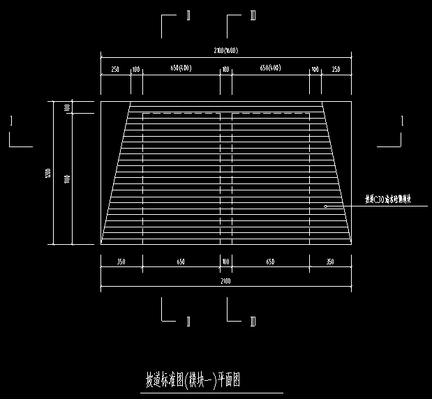坡道