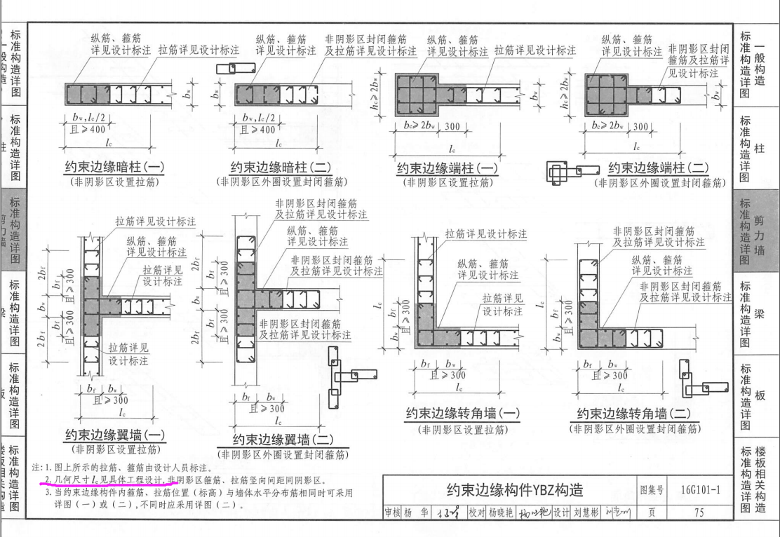 千赢官网首页登录入口服务新干线