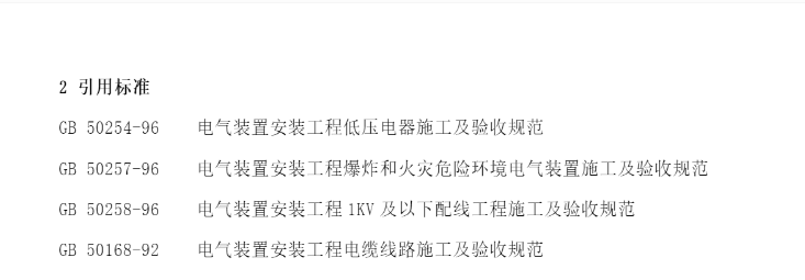 千赢官网首页登录入口服务新干线