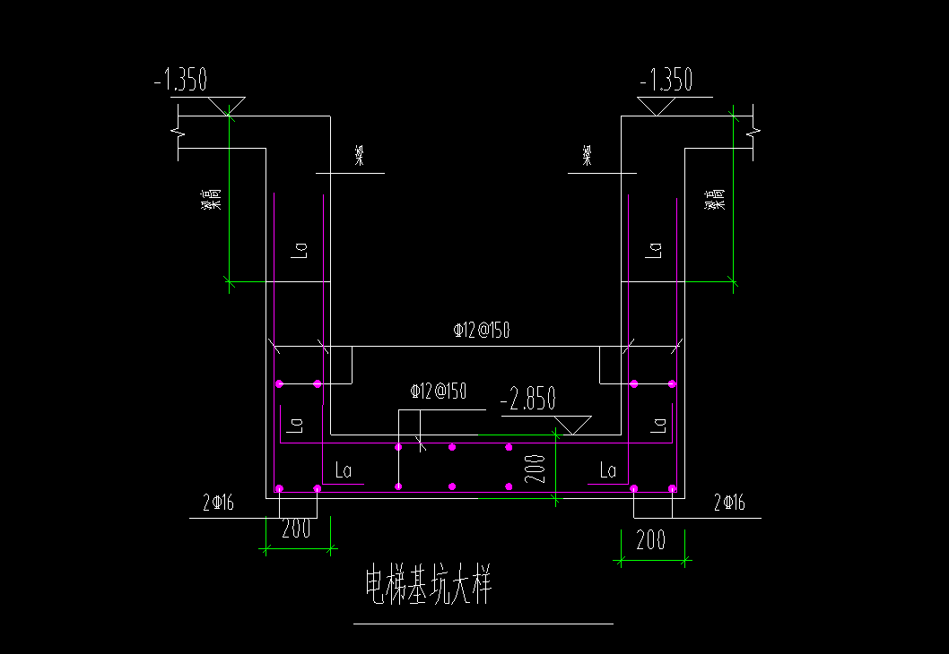 电梯基坑