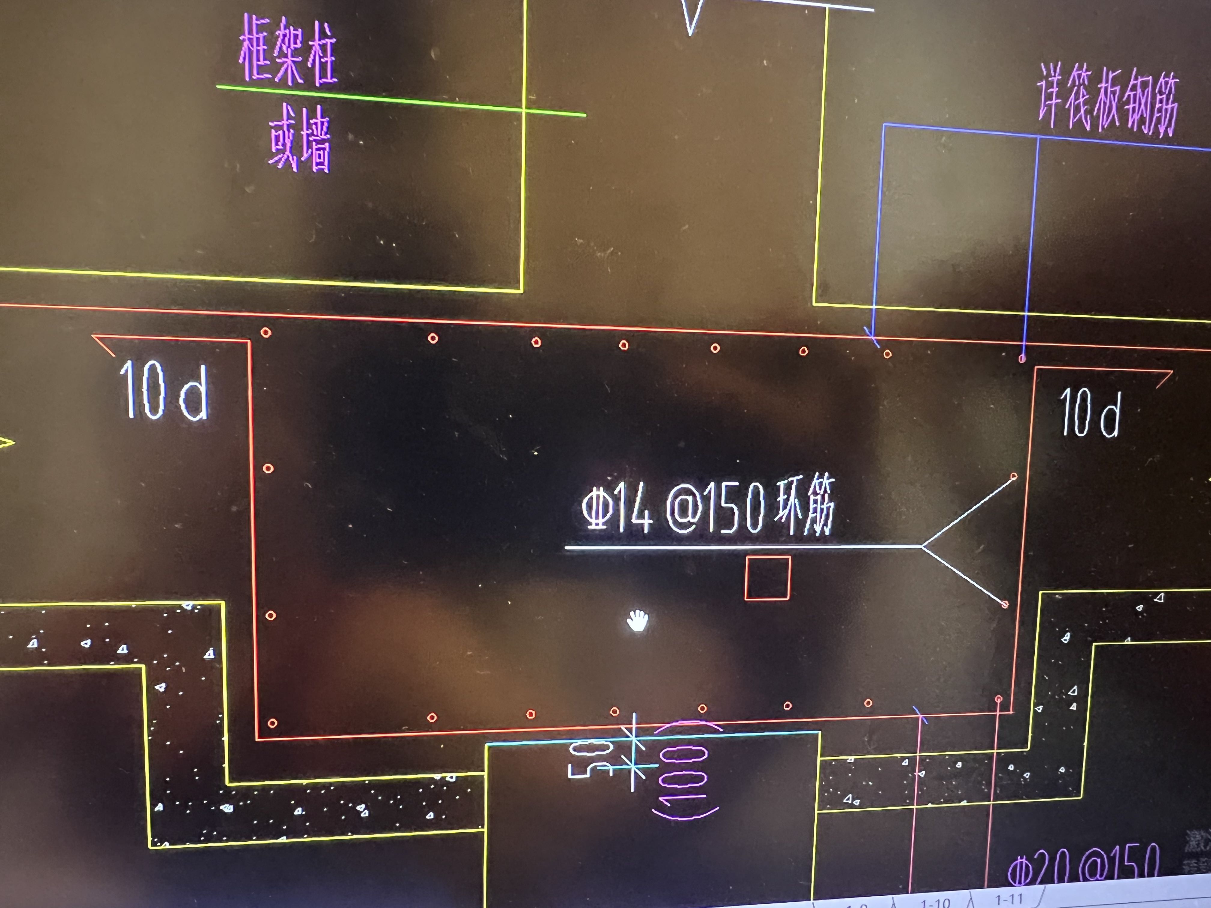 承臺