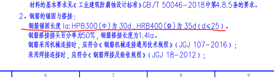 怎么设置呀