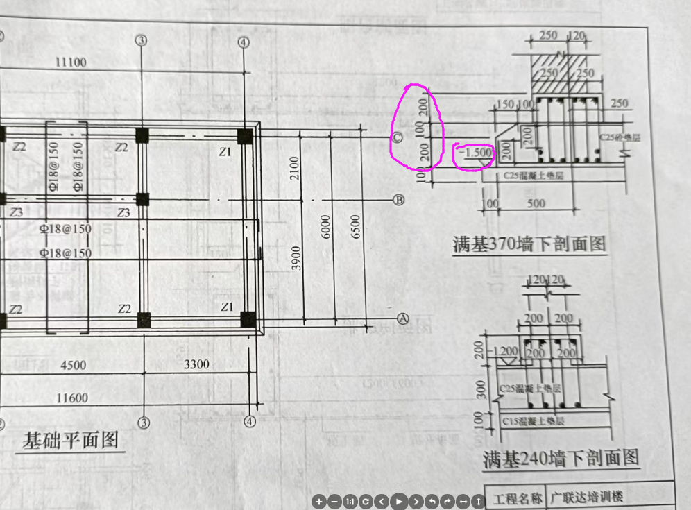 答疑解惑