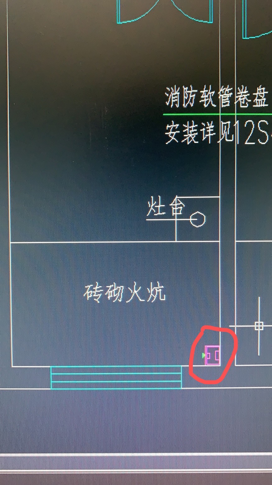 給排水