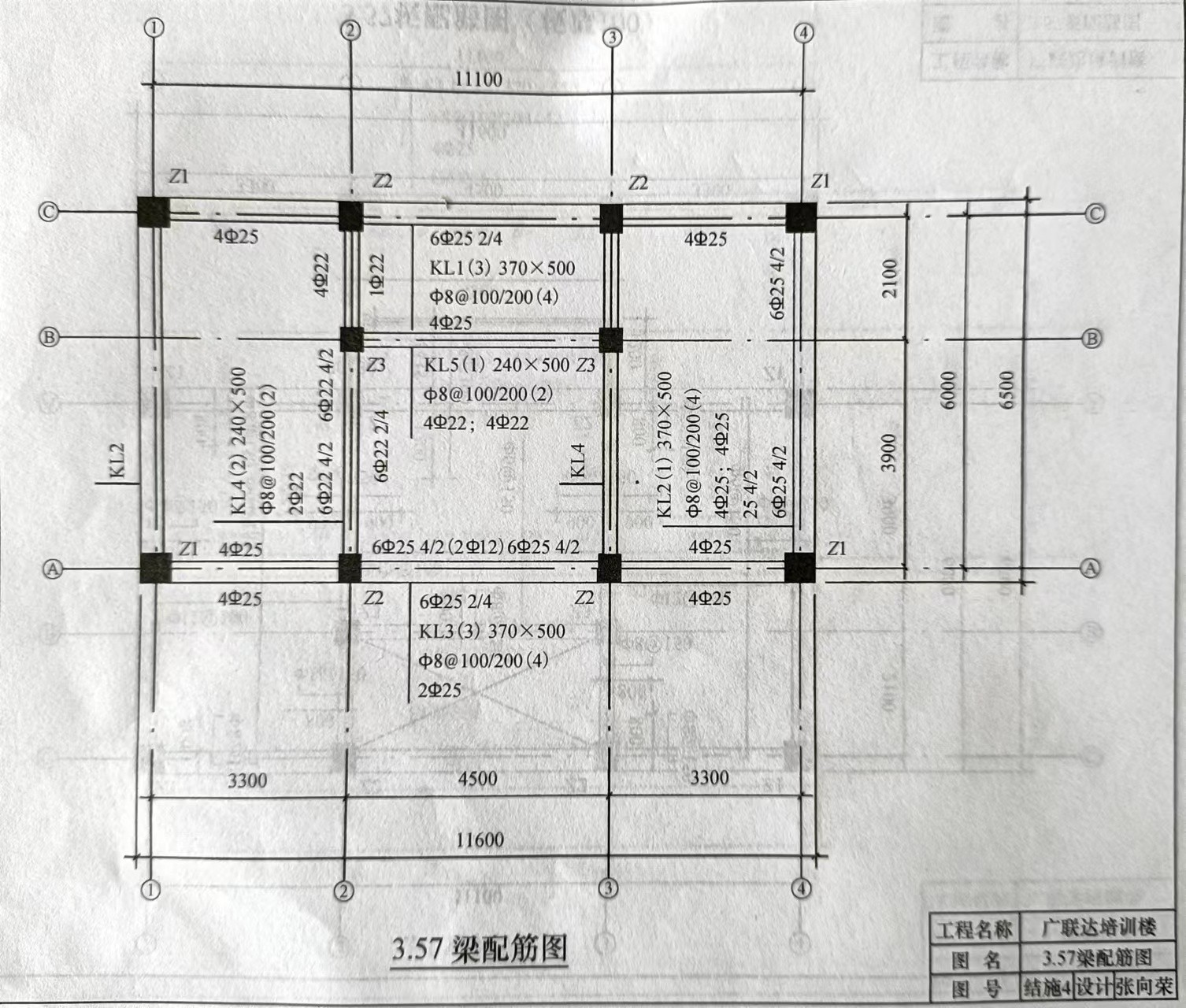 千赢官网首页登录入口服务新干线