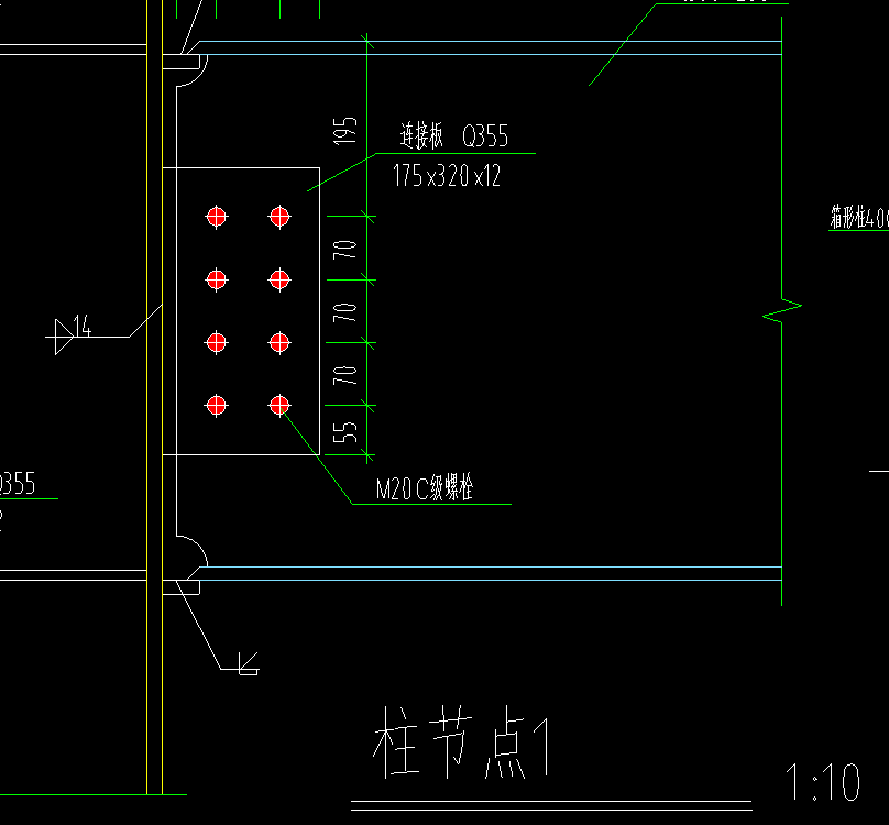 螺栓的