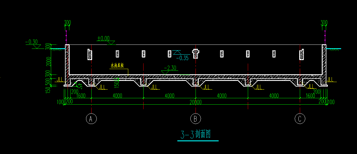 连系梁