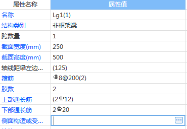 广联达服务新干线