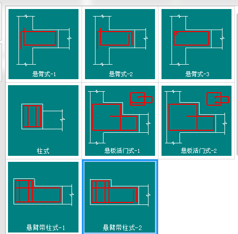 门框