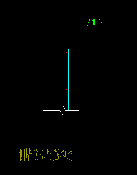 压墙筋