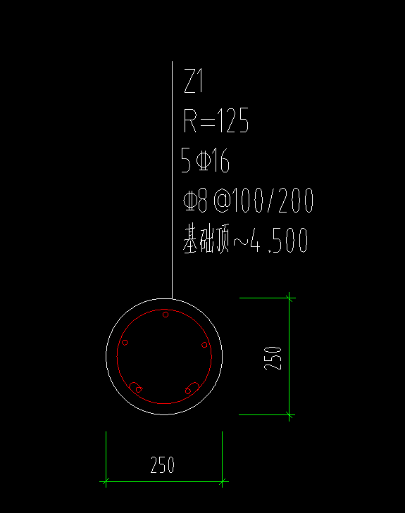 单支箍