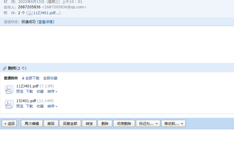 千赢官网首页登录入口服务新干线