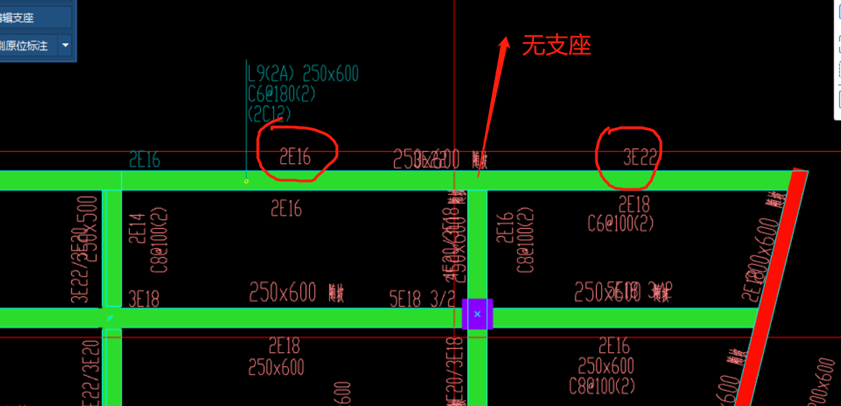 原位标注