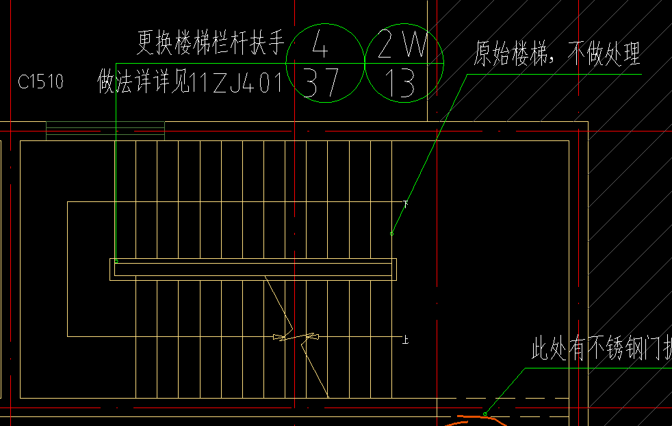 栏杆扶手