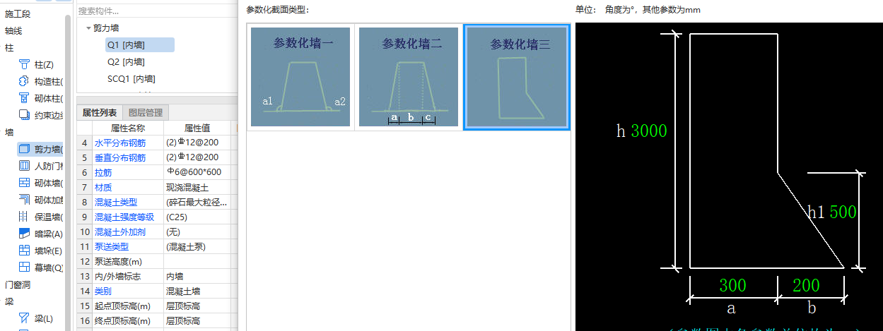 答疑解惑