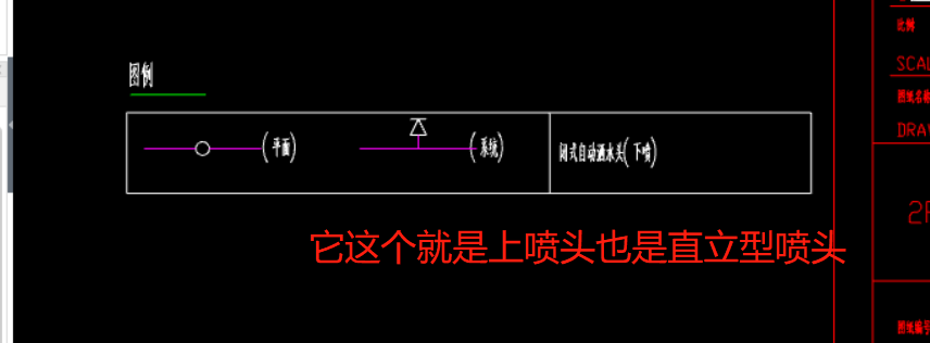 河北省