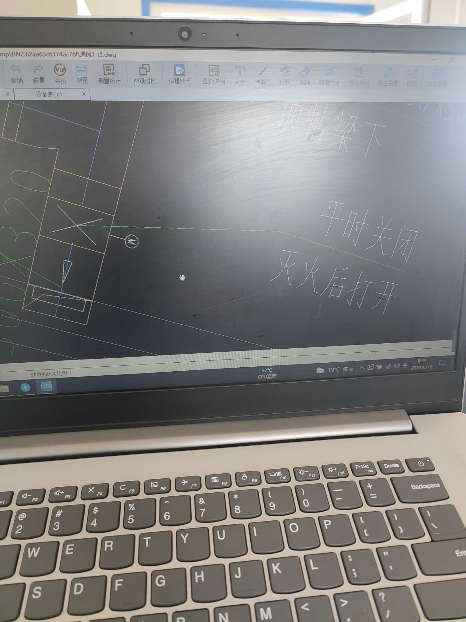 这个符号