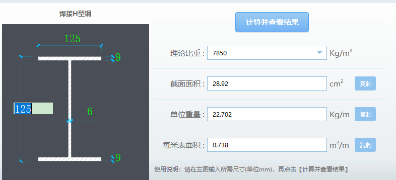 千赢官网首页登录入口服务新干线