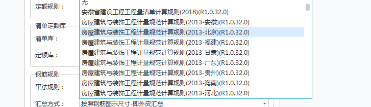 千赢官网首页登录入口