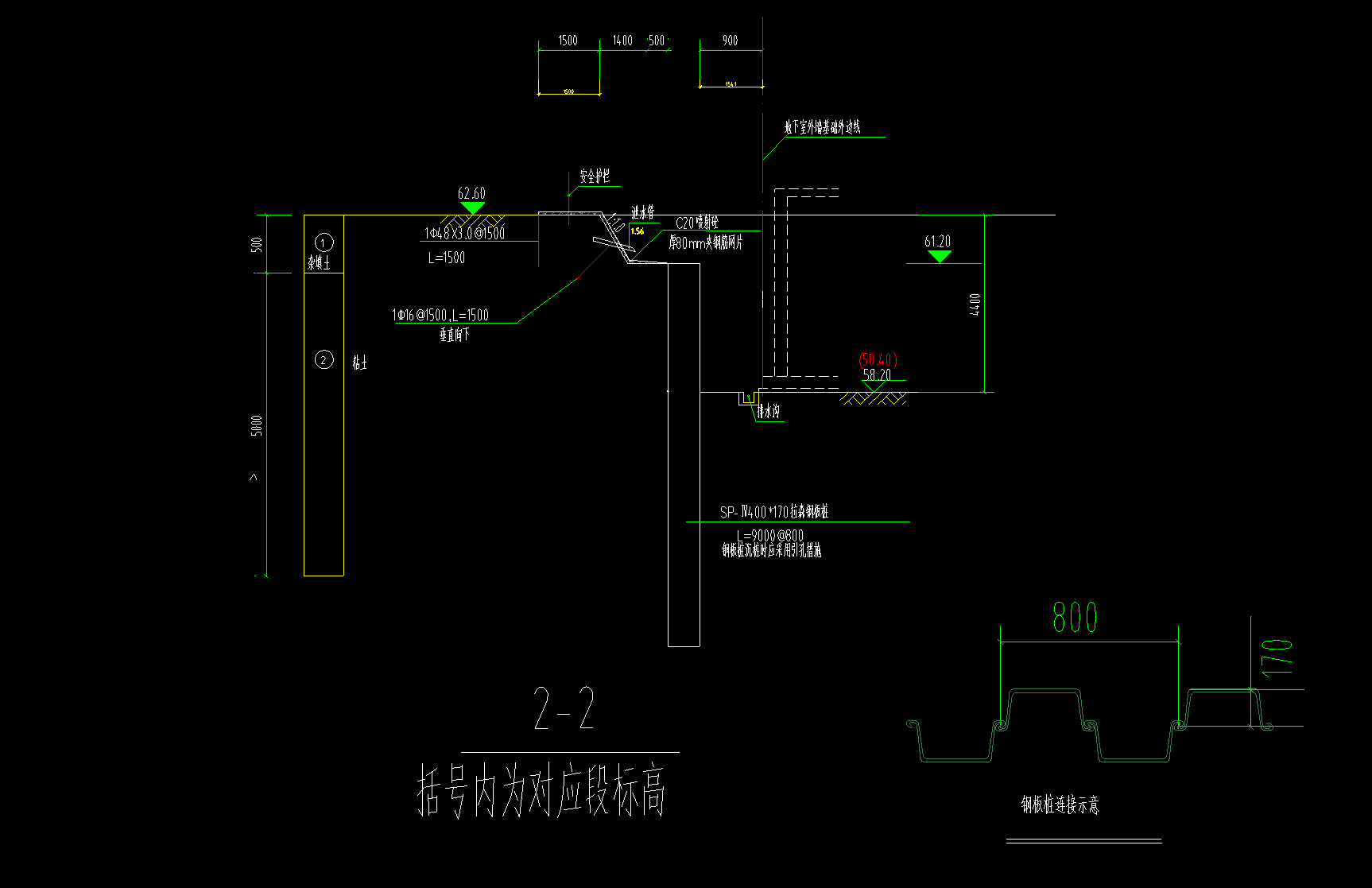 计算重