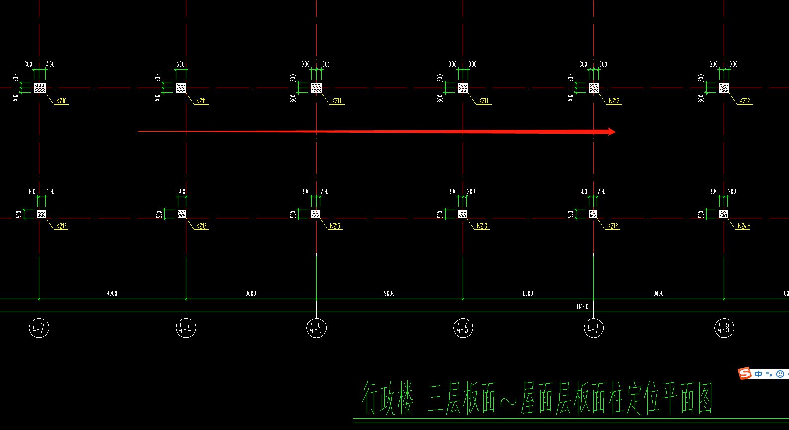 标高