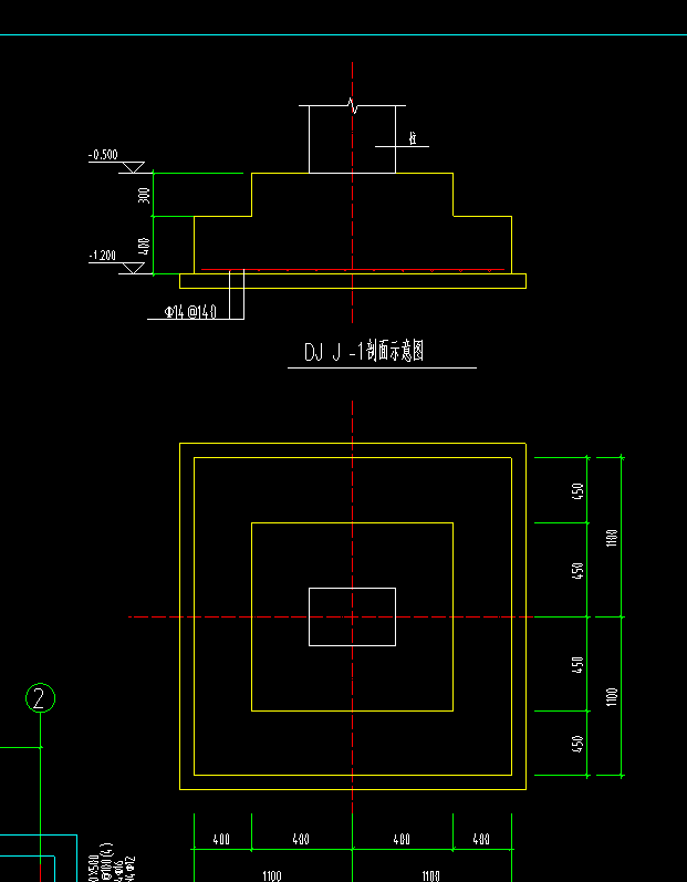 独立基础怎么画