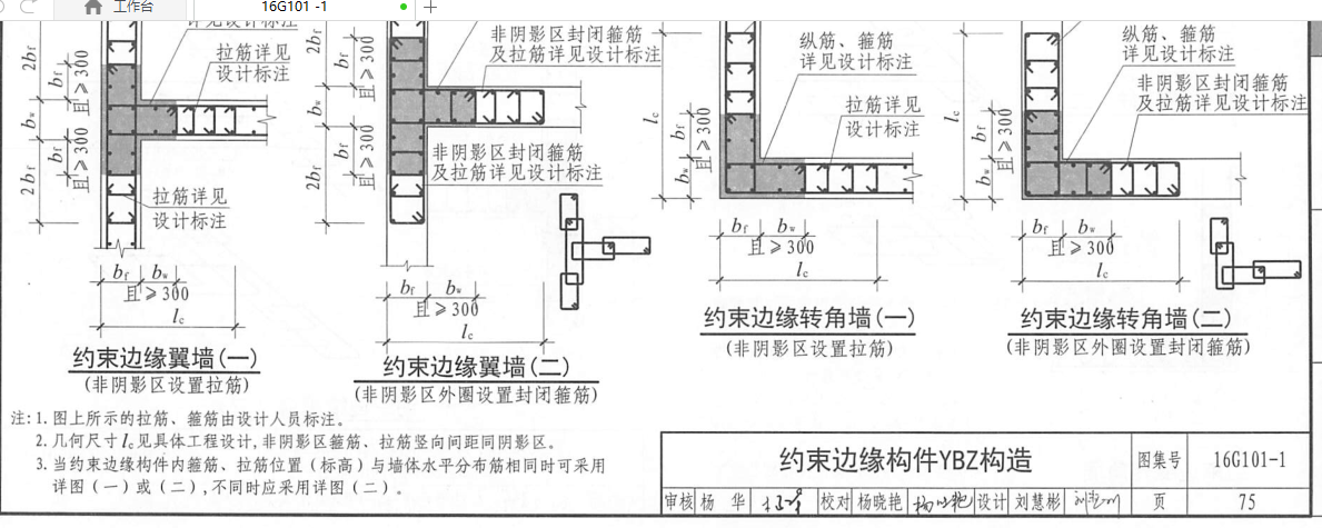 千赢官网首页登录入口服务新干线