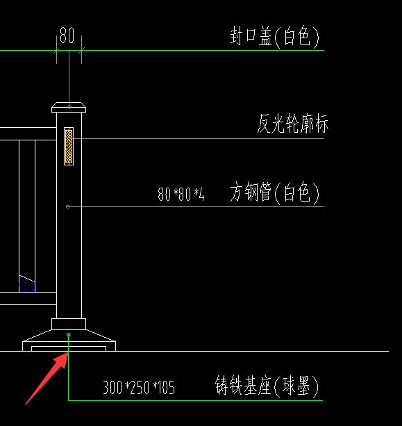 计算工程量