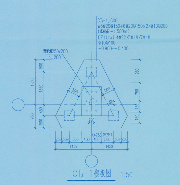 这个承台中的600表示什么,承台顶标高没有啊
