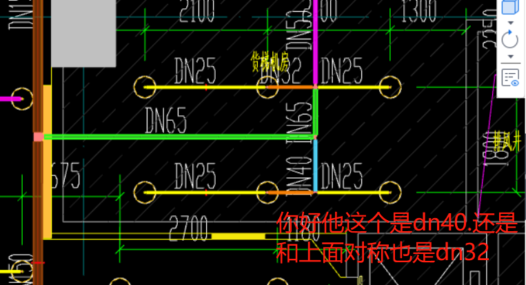 答疑解惑