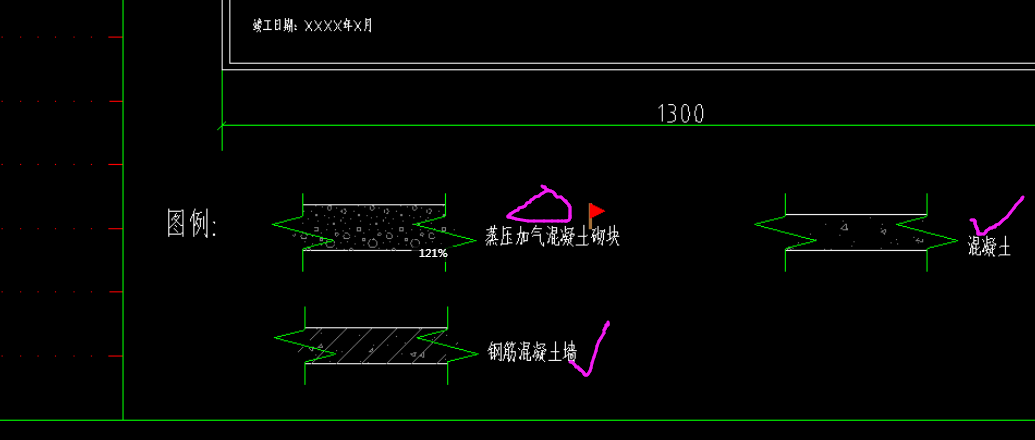 墙画