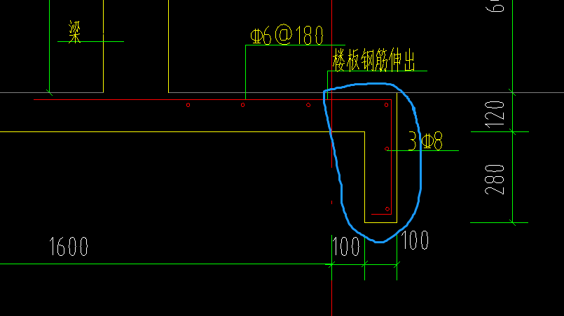 下翻