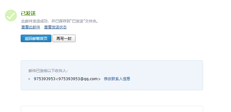 配电网工程预算定额