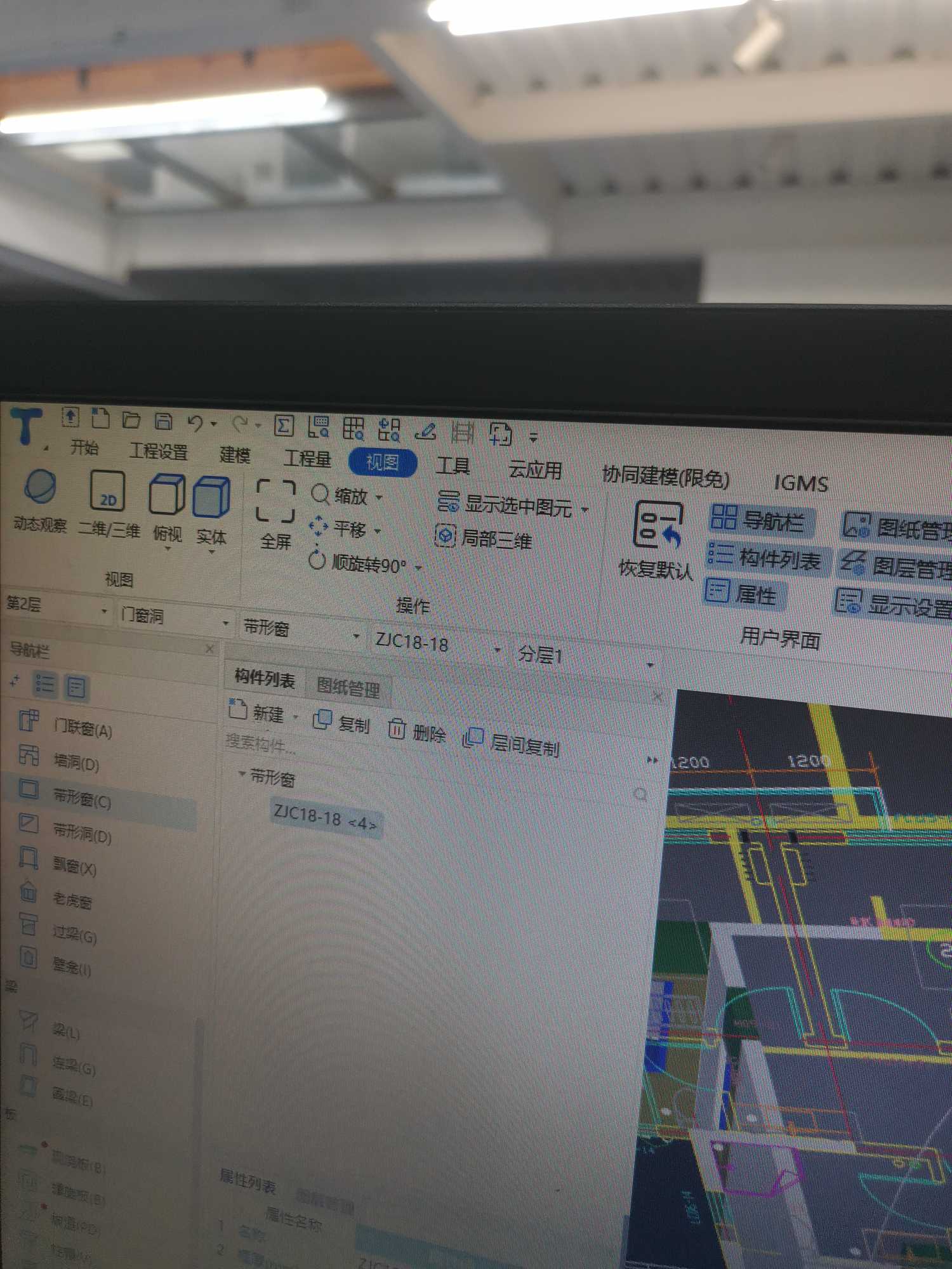 千赢官网首页登录入口