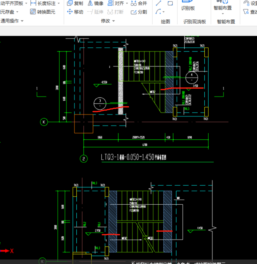 用画