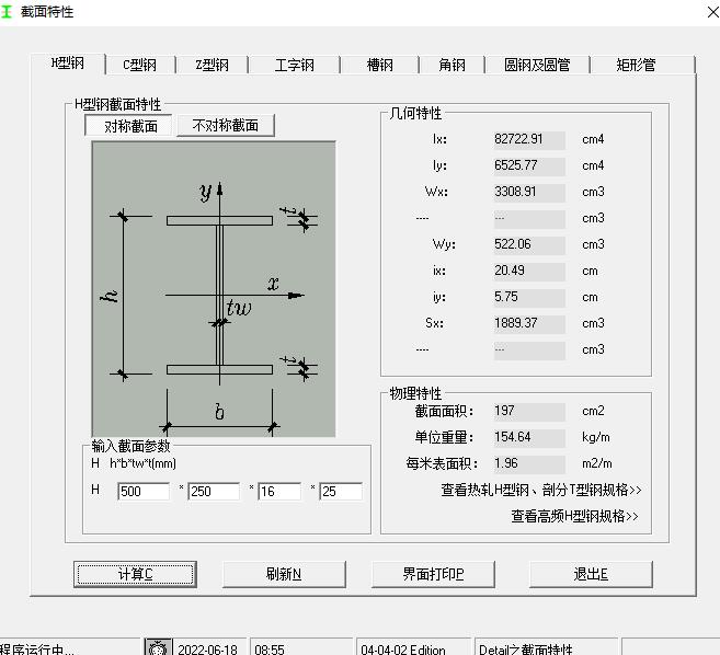 答疑解惑