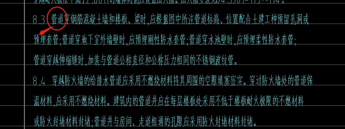 手工算