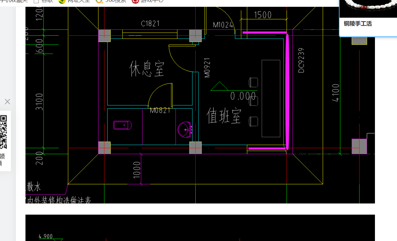 千赢官网首页登录入口服务新干线