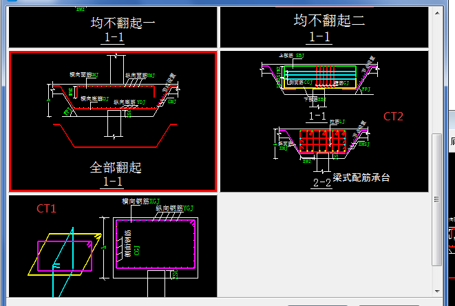 千赢官网首页登录入口服务新干线