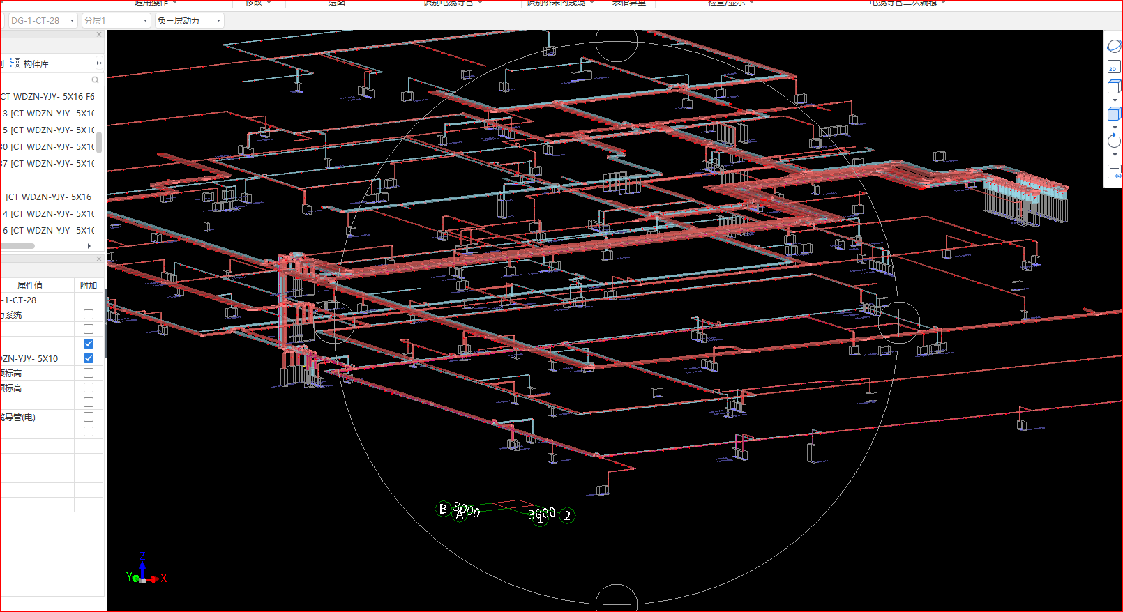 请问广联达画图,普通桥架和消防桥架怎么布置-服务新干线答疑解惑