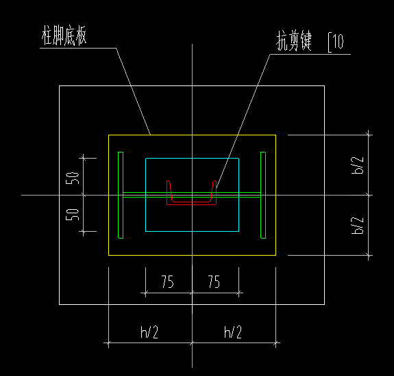 钢结构抗剪键图纸标识图片