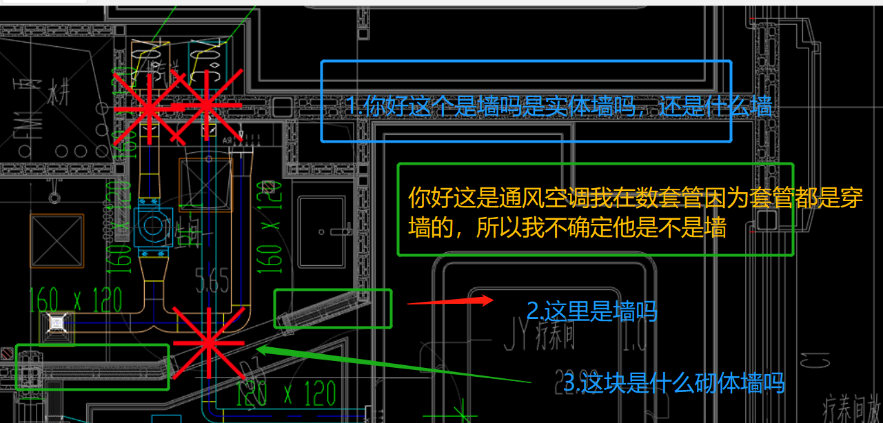 答疑解惑