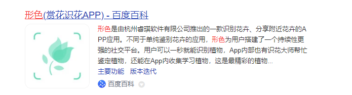 千赢官网首页登录入口服务新干线