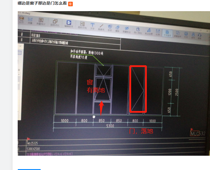山东省