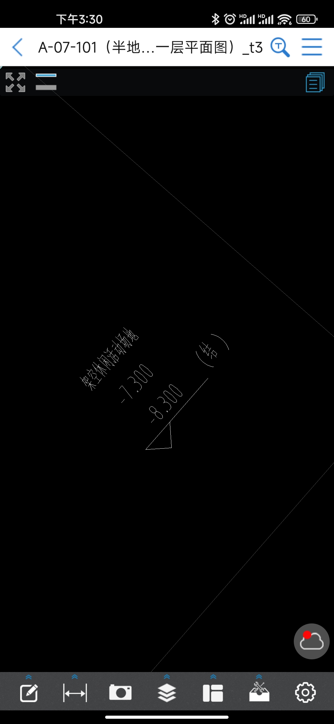 標高