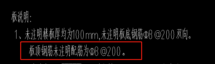 双层双向