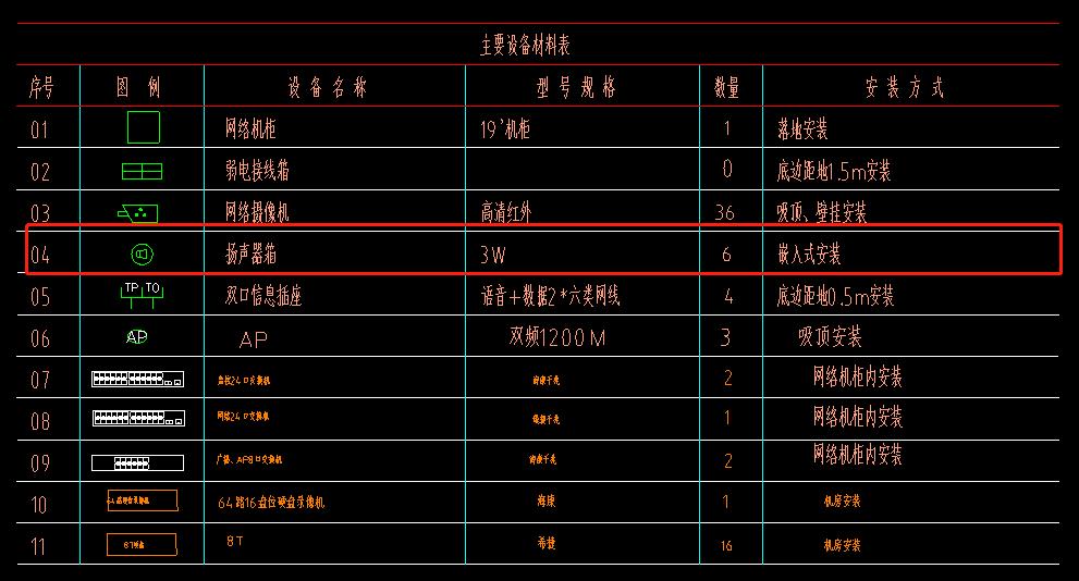 千赢官网首页登录入口服务新干线